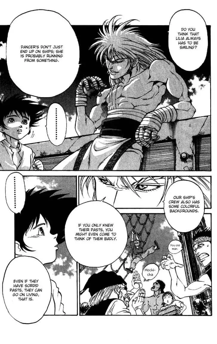 Full Ahead! Coco Chapter 15 7